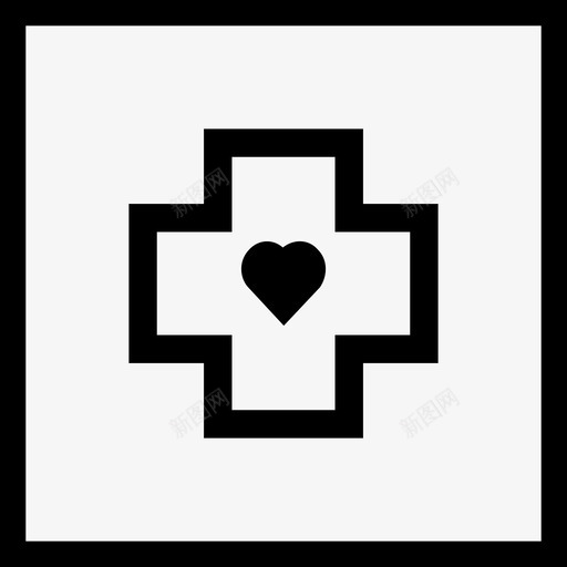健康广场十字架心脏图标svg_新图网 https://ixintu.com 健康广场 十字架 家庭问题 心脏
