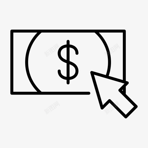 点击钱现金赚钱图标svg_新图网 https://ixintu.com 搜索引擎优化 支付 点击钱 现金 赚钱
