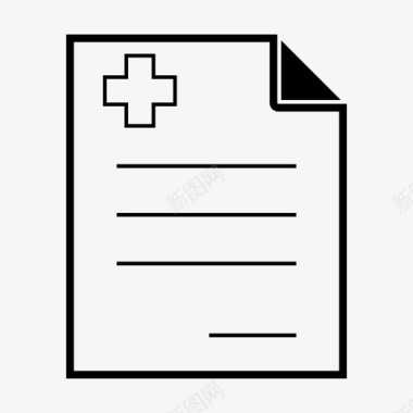医院账单门诊文件档案医院图标图标