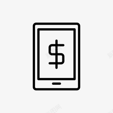 金融应用商务智能手机图标图标