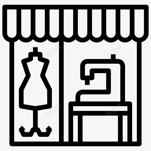 裁缝店服装裁缝图标svg_新图网 https://ixintu.com 商店 服装 缝纫工具 裁缝 裁缝店 配件和针线活
