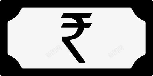 印度卢比钞票货币符号图标图标