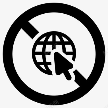 禁止上网禁止标志图标图标