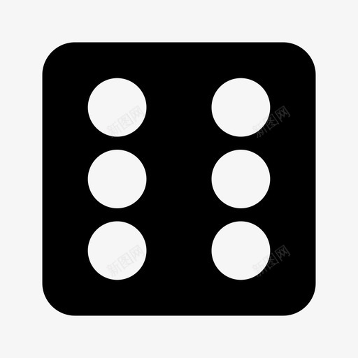 骰子66游戏图标svg_新图网 https://ixintu.com 6 棋盘游戏 游戏 运气 骰子6