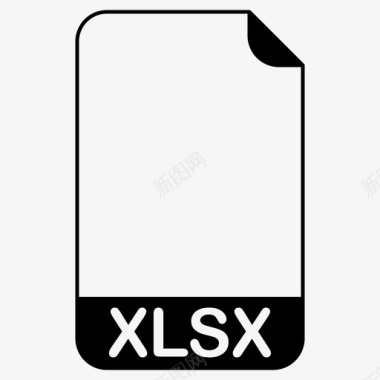 xlsx文件文件扩展名文件格式图标图标