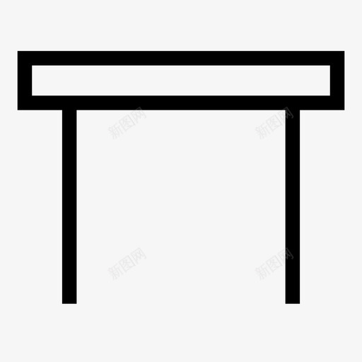 桌子家具边桌图标svg_新图网 https://ixintu.com 家具 桌子 边桌