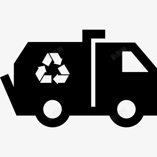 回收车垃圾车环境图标svg_新图网 https://ixintu.com 回收车 垃圾车 扁平垃圾车 环境