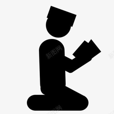 读古兰经伊斯兰教穆斯林图标图标