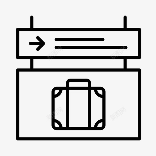 行李提取机场机场安检图标svg_新图网 https://ixintu.com 旅行 机场 机场安检 海关 移民 行李提取