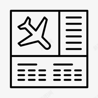 入境登记处入境处机场图标图标
