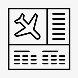 登记处入境登记处入境处机场图标高清图片
