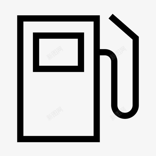 燃油泵图标svg_新图网 https://ixintu.com 燃油泵