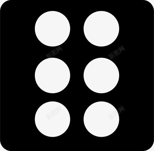 骰子方块六图标svg_新图网 https://ixintu.com 六 方块 骰子
