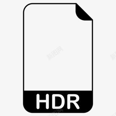 hdr文件文件扩展名文件格式图标图标