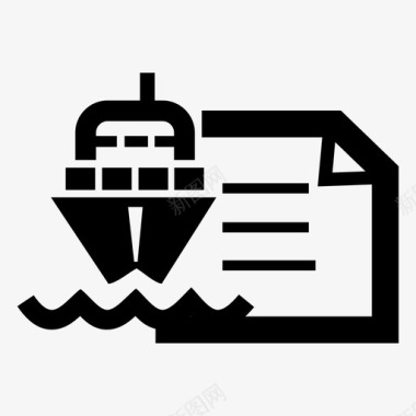 web-报检单海运图标