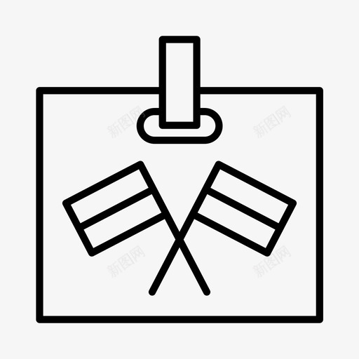 救生员奥运会巡逻图标svg_新图网 https://ixintu.com 奥运会 巡逻 帆船 救生员 游泳 运动