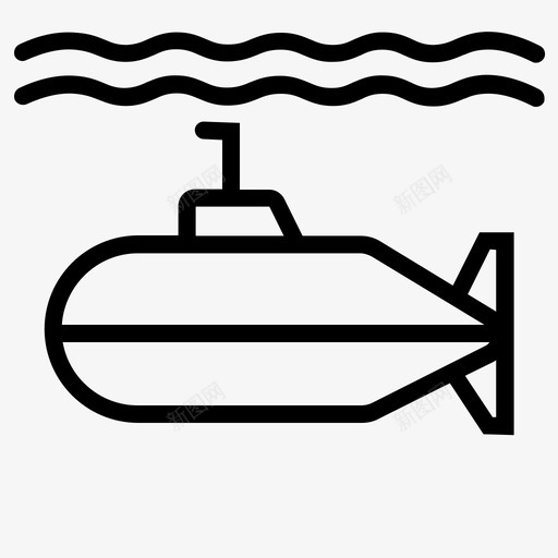 潜水艇潜水器海洋图标svg_新图网 https://ixintu.com 旅行 海洋 潜水器 潜水艇 船