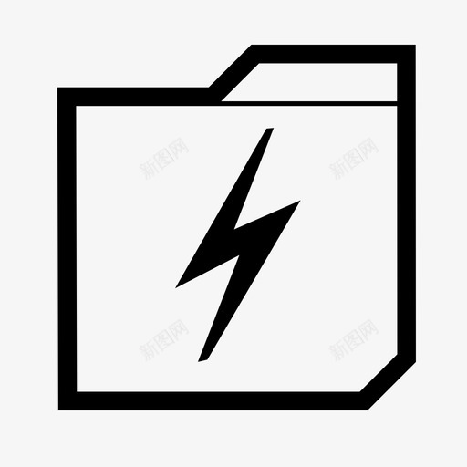 电源电池电力图标svg_新图网 https://ixintu.com 方形文件夹图标 电力 电池 电源 笔记本电脑 设置 重要信息
