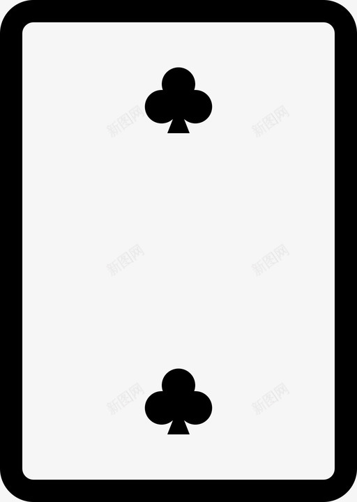 两个俱乐部2卡图标svg_新图网 https://ixintu.com 2 两个俱乐部 卡 扑克 扑克牌 牌 玩