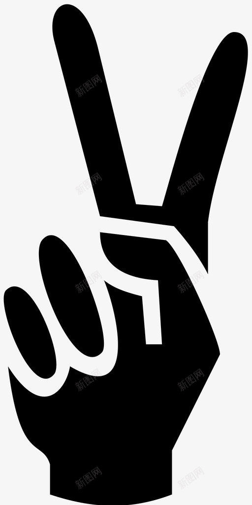 和平号手指食指图标svg_新图网 https://ixintu.com 和平号 手 手指 食指