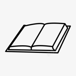 出版书书百科全书文学图标高清图片
