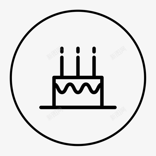 我的特权－生日礼包02iconsvg_新图网 https://ixintu.com 我的特权－生日礼包02icon