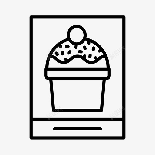 糕点面包房蛋糕图标svg_新图网 https://ixintu.com 商店 甜点 糕点 蛋糕 面包房 食物