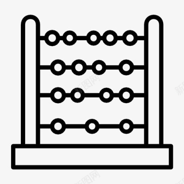 算盘珠子架计算图标图标
