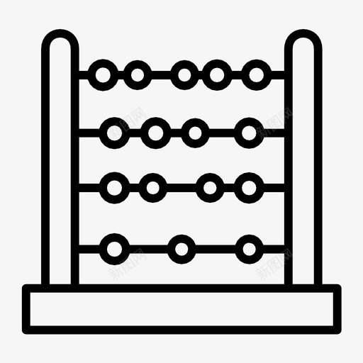 算盘珠子架计算图标svg_新图网 https://ixintu.com 珠子架 算盘 计算