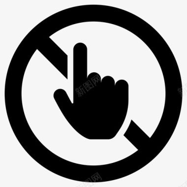 禁止触摸禁止标志图标图标