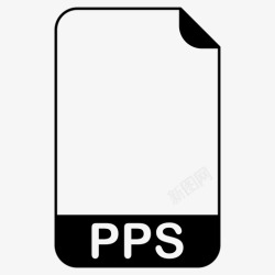 PPS扩展pps文件文件扩展名文件格式图标高清图片