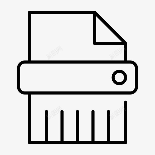 碎纸机复写机文件图标svg_新图网 https://ixintu.com 复写机 安全 扫描 扫描仪 文件 碎纸机