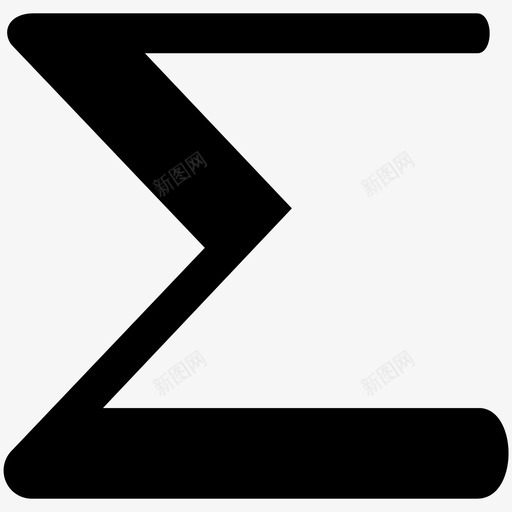 西格玛计算希腊字母图标svg_新图网 https://ixintu.com 和 希腊字母 数学 数学公式 符号 西格玛 计算