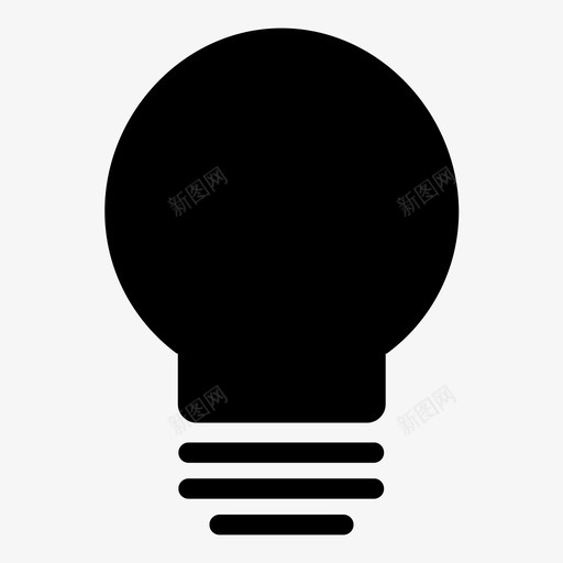 灯泡商业概念图标svg_新图网 https://ixintu.com 商业 想法 概念 灯泡