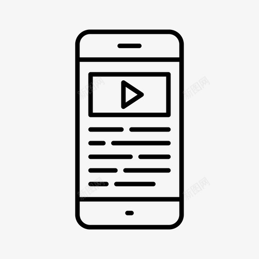 移动应用智能手机阅读移动智能手机应用图标svg_新图网 https://ixintu.com 移动应用智能手机 移动智能手机应用 阅读