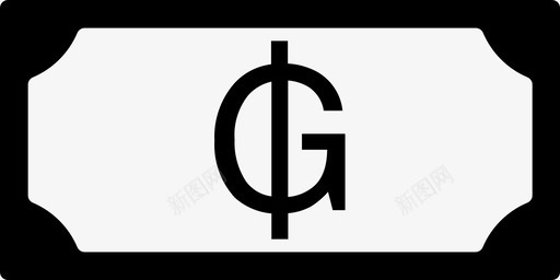 瓜拉尼钞票货币符号图标图标