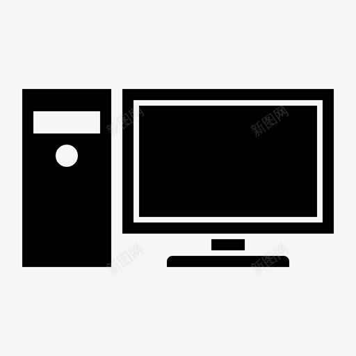 电脑台式机家用图标svg_新图网 https://ixintu.com 台式机 家用 电脑