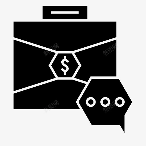 谈判公文包商务对话图标svg_新图网 https://ixintu.com 公文包 商务对话 聊天 谈判 财务