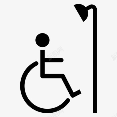 自适应淋浴无障碍残疾人图标图标