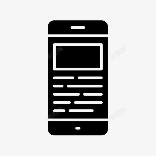移动应用智能手机阅读移动智能手机应用图标svg_新图网 https://ixintu.com 移动应用智能手机 移动智能手机应用 阅读
