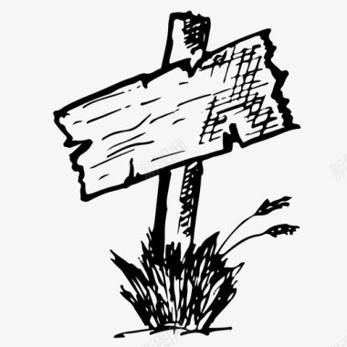木制路标位置草图图标图标