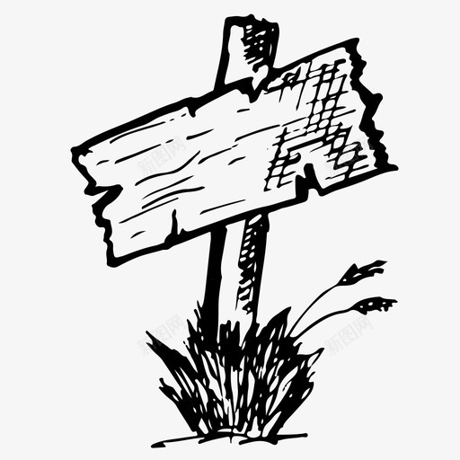 木制路标位置草图图标svg_新图网 https://ixintu.com 位置 手绘 木制路标 草图