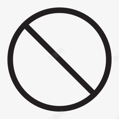 禁止危险格洛里亚界面图标图标