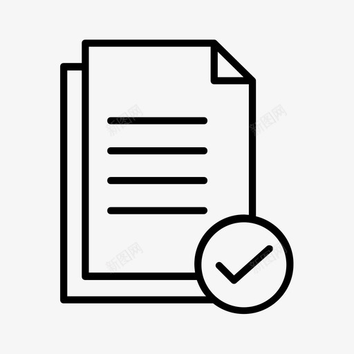 验证文件文件发送文件图标svg_新图网 https://ixintu.com 发送文件 文件 验证文件