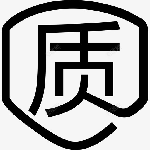 ion13svg_新图网 https://ixintu.com ion13 33