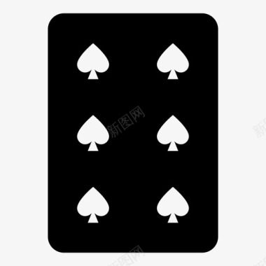 6张黑桃纸牌玩牌图标图标
