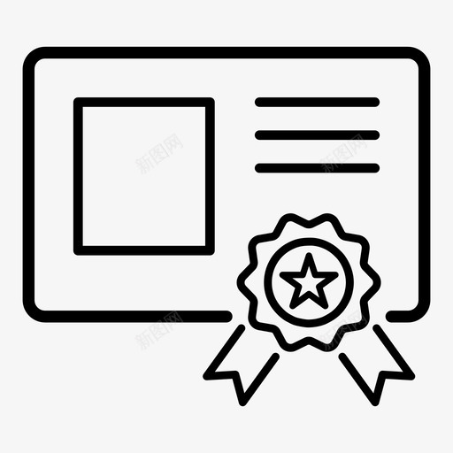 证书最佳文凭图标svg_新图网 https://ixintu.com 大纲搜索引擎优化 好 文凭 最佳 证书