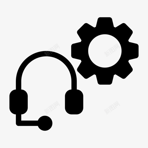 设置配置耳机图标svg_新图网 https://ixintu.com 客户服务字形图标 服务 耳机 设置 配置