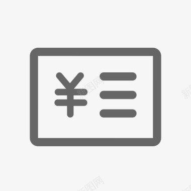 工资单二 图标
