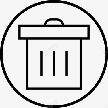垃圾桶篮子圆圈图标图标